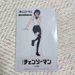 劇場版 チェンソーマン レゼ編 入場者特典 第9弾 レゼ クリアスタンド