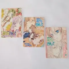 2025年最新】満月 さがしての人気アイテム - メルカリ