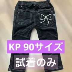 美品　KP ベビー キッズ パンツ 黒 リボン ズボン