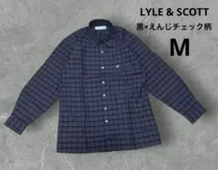 LYLE & SCOTT ライルアンドスコット　チェック柄 メンズシャツ 長袖