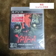 【新品未開封】 PS3 YAIBA: NINJA GAIDEN Z