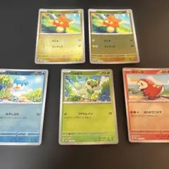 夏ポケカPROMO SV-P プロモカード　まとめ売り