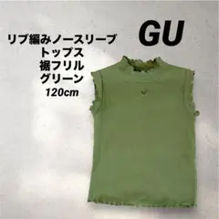 Item thumbnail for item 91fd8de0-d7da-4a2f-9982-1fcf809359b6