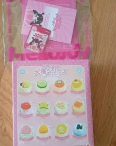 a*·様 Y*u様 メロジョイmellojoyクリームまみれ大福シリーズ 大福