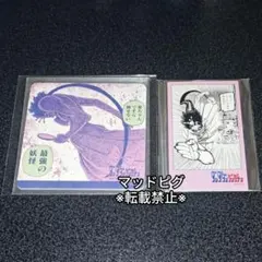 ダンダダンゲンガテン　カシマレイコ　グッズまとめ売りセット　ダンダダン 原画展