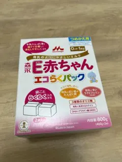 Item thumbnail for item a3c22c01-5f49-4652-b21e-1d2ea49bdcea