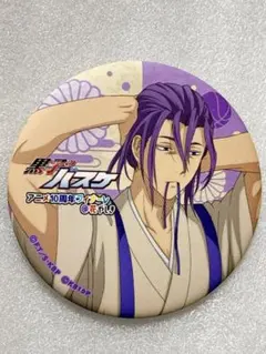 2025年最新】黒子のバスケ 10周年 缶バッジの人気アイテム - メルカリ