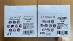 五等分の花嫁 中野三玖 トレーディング缶バッジ