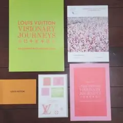 全新未開封☆LOUIS VUITTON VISIONARYJOURNEYS☆圖錄