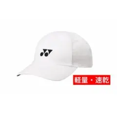 2025年最新】全豪オープン キャップの人気アイテム - メルカリ