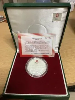 北京オリンピック 記念メダル純銀 純銀『2008年北京オリンピック第29回聖火リレー記念メダル
