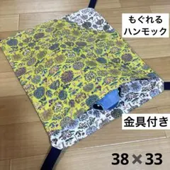 Item thumbnail for item 822b4334-2a1b-470d-b633-9d1f4e50a815