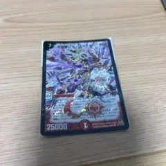 デュエルマスターズカードセット