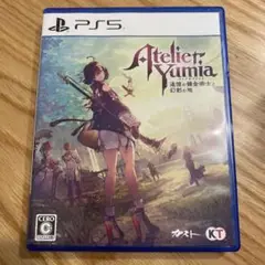 PS5 ユミアのアトリエ 追憶の錬金術士と幻創の地 通常版