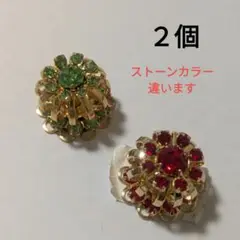 エッグアート　トップス　ラインストーン　LS-30