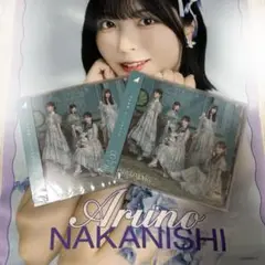 乃木坂46 38thSG ネーブルオレンジ(通常盤) 2枚まとめ売り