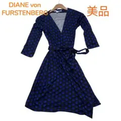 2025年最新】DIANE von FURSTENBERGの人気アイテム - メルカリ