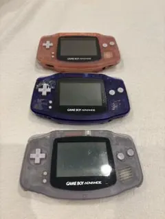 【ジャンク】ゲームボーイアドバンス 本体 3台セット AGB-001 クリア色