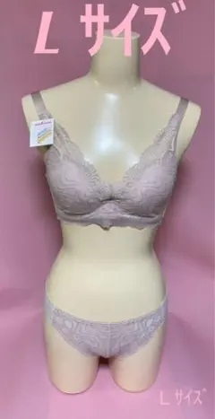 S8)-A 脇高エレガント総レースブラ＆ショーツセット《スモーキーピンクL》