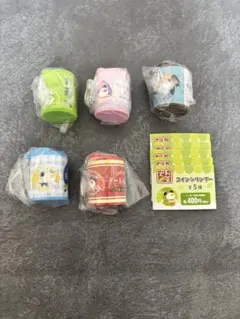 お茶犬　コインシリンダー　コンプリートセット