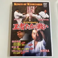 極美品 激レア K-1 トレーディングカード フランシスコ・フィリォ 2025年最新】フランシスコ・￼フィリオ￼の人気アイテム - メルカリ