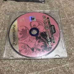 ぷよぷよ通 パーフェクトセット PS2