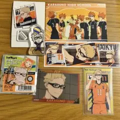ハイキュー 月島蛍セット 烏野高校