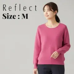 美品★Reflect ニット カットソー 長袖 ラウンドネック ピンク M