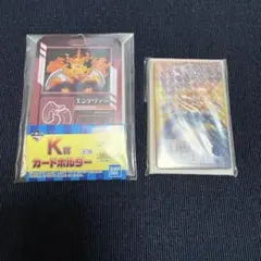 僕のヒーローアカデミア ヒロアカ 一番くじ エンデヴァー