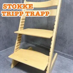 【良品】STOKKEストッケ トリップトラップ シリアルNo.3 ベビーチェアのサムネイル