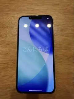 しちゃん専用iPhone 13 Pro 256GB シルバー バッテリー75% - メルカリ