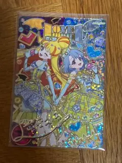 ひみつのアイプリ　リング2弾　ラブジュリエル