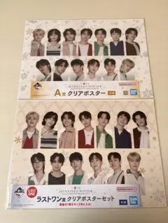 2026年最新】seventeen くじ ラストの人気アイテム - メルカリ
