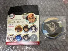 鬼滅の刃 獪岳　缶バッジ