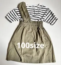 BREEZE ストライプ ワンピース 100