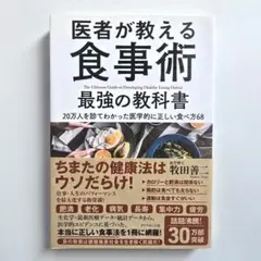 Item thumbnail for item b363cc52-c396-4748-b844-e82d2d8a27f7