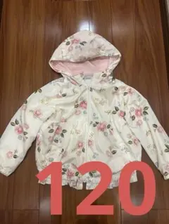 ラポッシュビスキュイ フラワージャケット 120cm