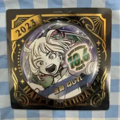 僕のヒーローアカデミア 波動ねじれ 缶バッジ 47点纏め売り 2025年最新】波動ねじれ 缶バッジの人気アイテム - メルカリ