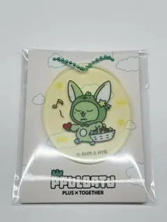 ファミリーマート オリジナルアクリルチャーム ファンチュン