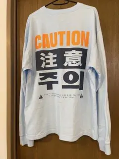 FR2ロンTシャツ長袖兎うさぎ