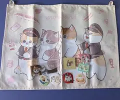 モフサンドまとめ売り