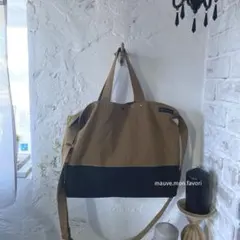 mauve ハンドメイド　斜め掛けバッグ　オリーブブラウン×ブラック バイカラー