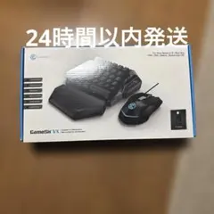 GameSir VX ゲーミングキーボードとマウスセット