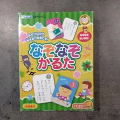 Item thumbnail for item 2f33e5dc-ca88-4310-a425-c5b2419a754c