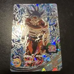 2025年最新】ドラゴンボールヒーローズの人気アイテム - メルカリ