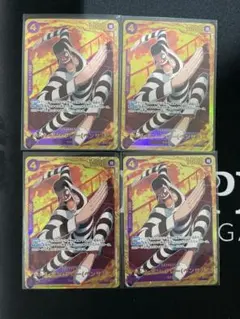 2025年最新】ベンサム 4枚の人気アイテム - メルカリ