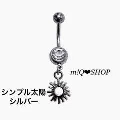 MAHI_TAN様 リクエスト 3点 まとめ商品