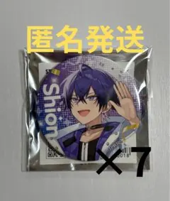 すとふぇす 缶バッジ しおんくん