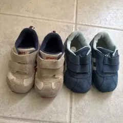 ASICS ベビー スニーカー ネイビー　ベージュ2足セット
