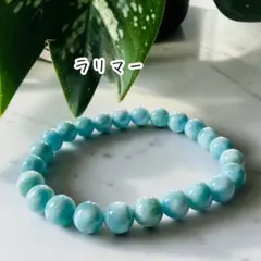 ラリマーブレスレット☘︎ ݁˖.三大ヒーリング石　天然石